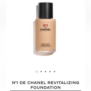 CHANEL N°1 Revitalizing Foundation - BD51